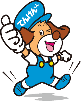 マルであんしんキャラクター