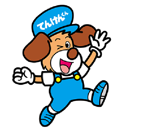 マルであんしんキャラクター